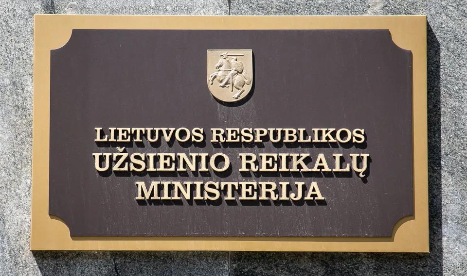 Užsienio reikalų ministerija