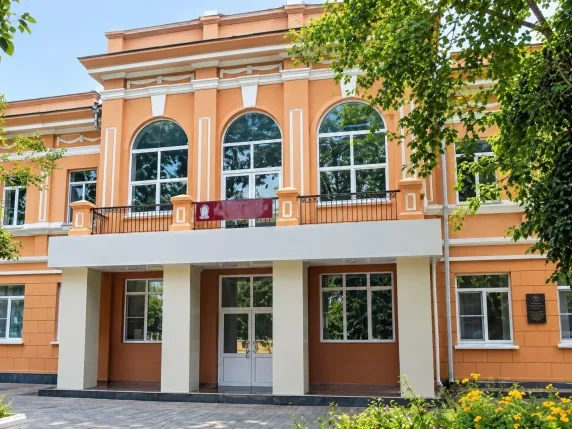 isitituto peste adi irkutsk
